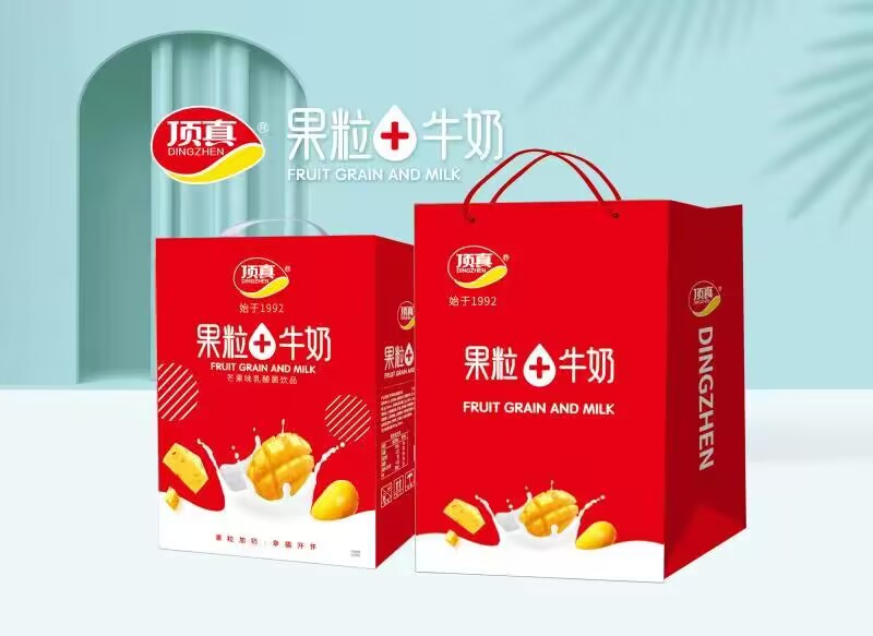 【春節(jié)禮盒選品】口碑和排面一個(gè)都不能少，31年的品質(zhì)積澱——頂真好禮！
